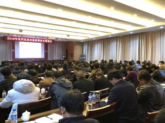 微信图片_20190122084455