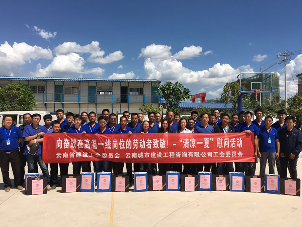 http://www.ynjst.gov.cn/submodule/Editor/uploadfile/20170828153050373001.png