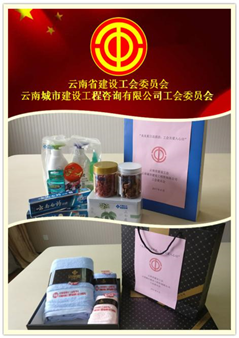 http://www.ynjst.gov.cn/submodule/Editor/uploadfile/20170828153051224003.png