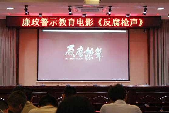 QQ图片20190530170238