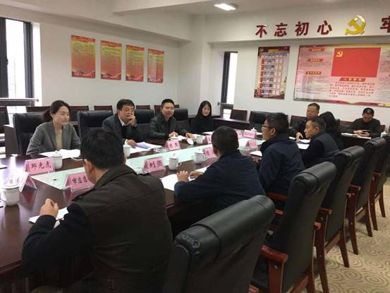 微信图片_20191114140805